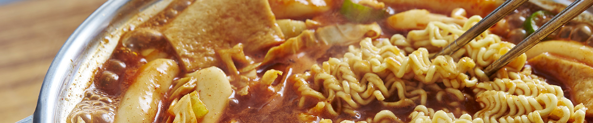 தயாரிப்புகள்