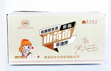 Qinhuangdao Dongyang Food Co., Ltd. தயாரித்த உடனடி நூடுல் தொகுதிகள் உள்நாட்டிலும் வெளிநாட்டிலும் உள்ள உணவு சேவைத் துறையால் ஏன் மிகவும் விரும்பப்படுகின்றன?