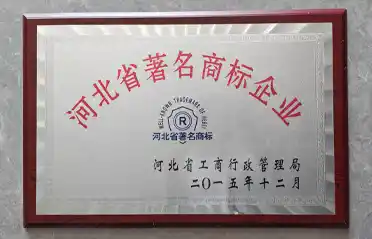 Qinhuangdao Dongyang Food Co., Ltd.க்கு 