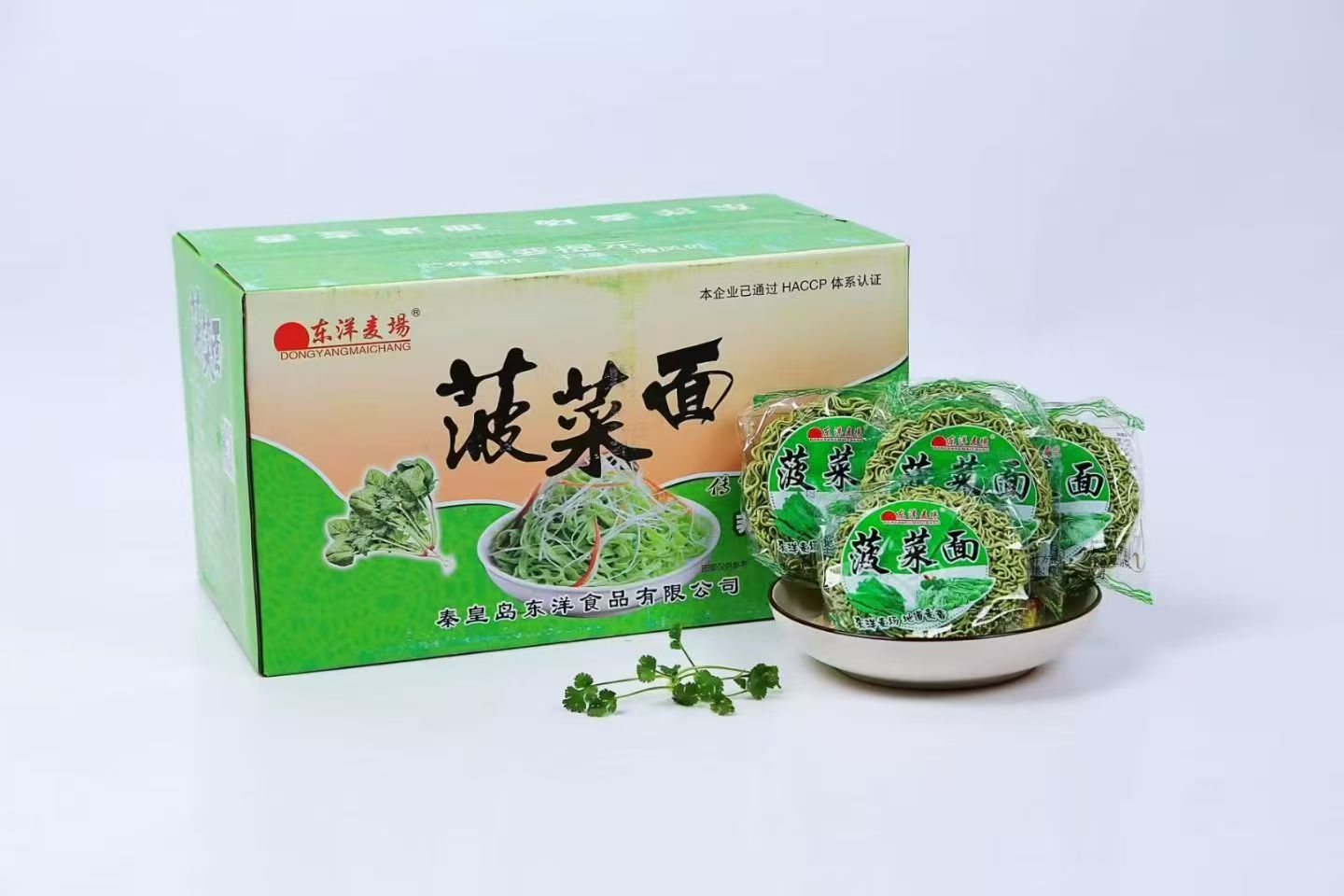 Qinhuangdao Dongyang உணவு ஆண்டுதோறும் எத்தனை டன் உடனடி நூடுல் தொகுதிகளை உற்பத்தி செய்கிறது?